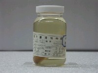 藏品(雙帶赤尾冬)的圖片